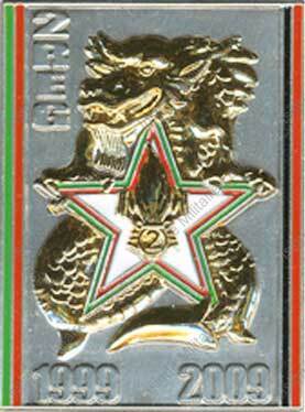 Image du produit le62100455