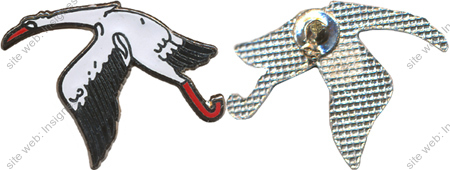 Image du produit aa81104600