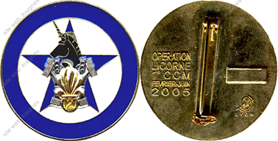 Image du produit le62510060