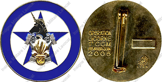 Image du produit le62510060