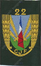 Image du produit cj10225000