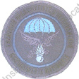 Image du produit gn85191400