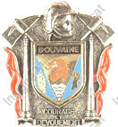 Image du produit pp12890000