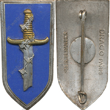 Image du produit af75181000