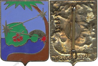 Image du produit aa81161300