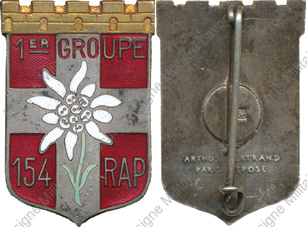Image du produit ar11542100
