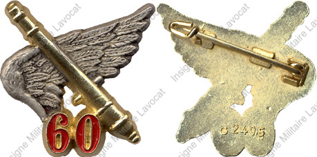 Image du produit ar10604600