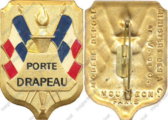 Image du produit gu80200080