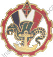 Image du produit tr02009870