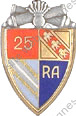 Image du produit ar10252000