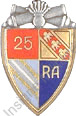 Image du produit ar10252000