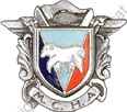 Image du produit aa80514200