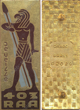 Image du produit ar14035100