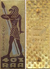 Image du produit ar14035100