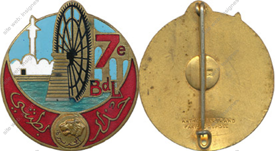 Image du produit lv50410000