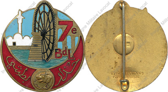 Image du produit lv50410000
