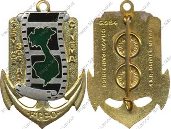 Image du produit co08008900
