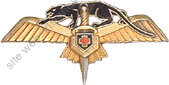 Image du produit aa80792620