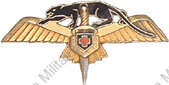 Image du produit aa80792620