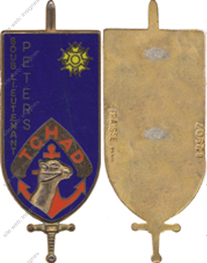 Image du produit pr85250050