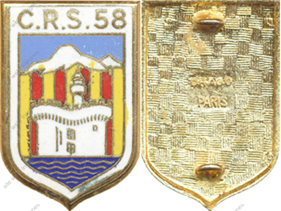 Image du produit cr20581000