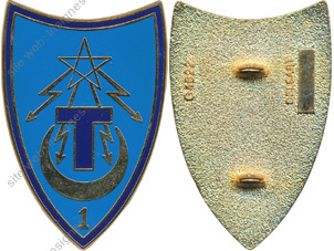Image du produit ts10014200