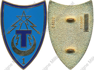 Image du produit ts10014200