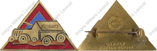 Image du produit ar10741400