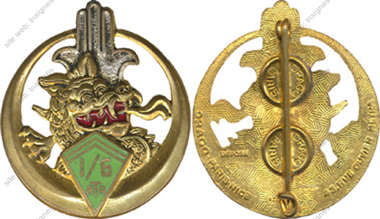Image du produit af10391200