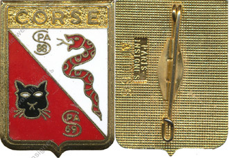 Image du produit aa81066700