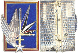 Image du produit az10879200