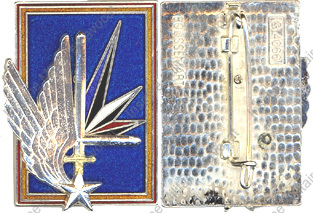 Image du produit az10879200