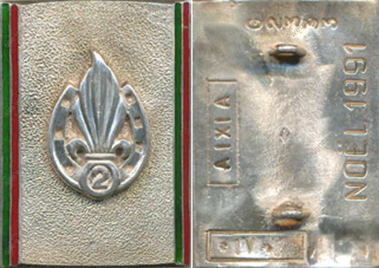 Image du produit le13705400