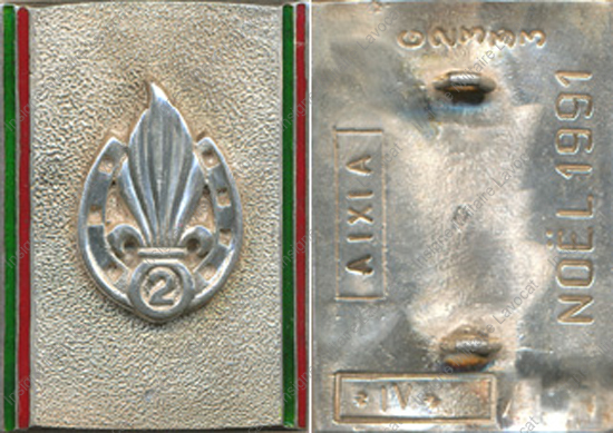Image du produit le13705400