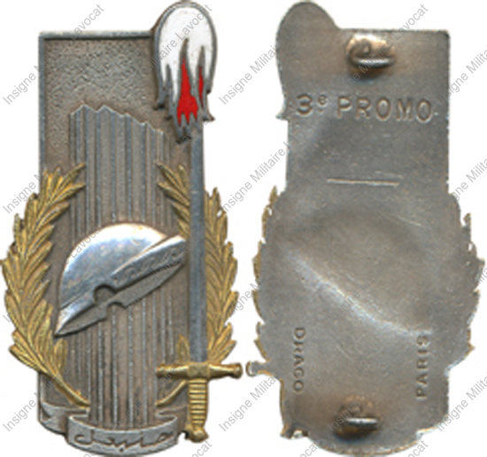 Image du produit pr86930300