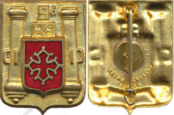 Image du produit ar10094200