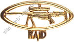 Image du produit po08015520