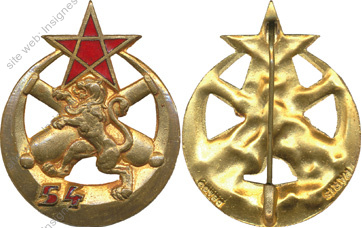 Image du produit ar10543500
