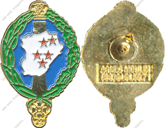 Image du produit ar10726900
