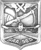 Image du produit aa80550220