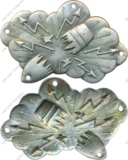 Image du produit ar05091400