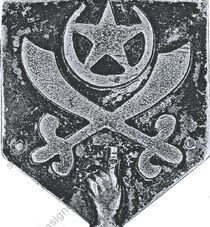 Image du produit pc88101500