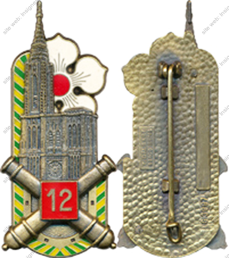 Image du produit ar10128000