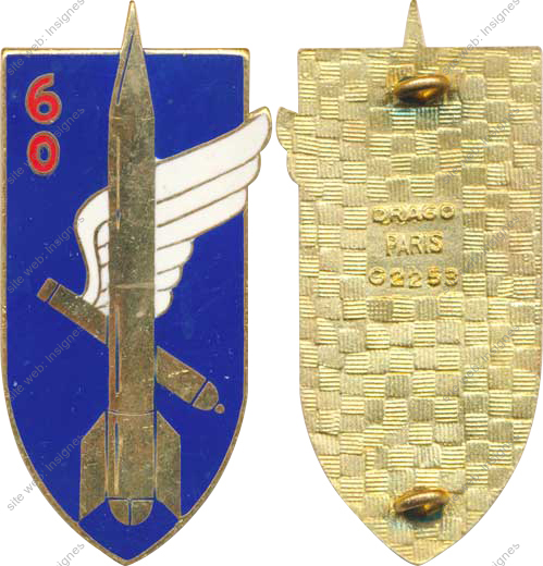 Image du produit ar10603000