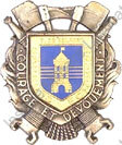 Image du produit pp11432000