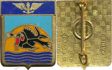 Image du produit ae66081310