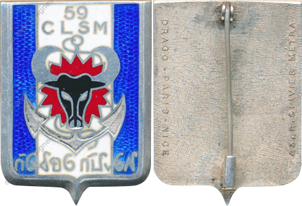 Image du produit pc85059100