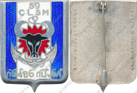 Image du produit pc85059100