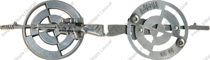 Image du produit gu50038470