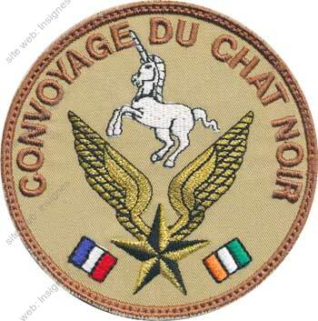 Image du produit az25810200